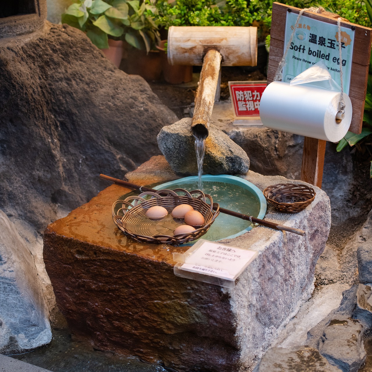 カップル旅行におすすめの温泉引き湯宿はどこ？